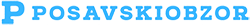 posavski